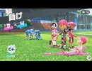 とてもごめんなさい【Nintendo Switch Sports】
