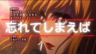 超美声 夜神モンブラン 弱虫モンブラン x デスノート