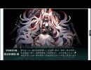 2025春イベ　E6-3　もくもく作戦