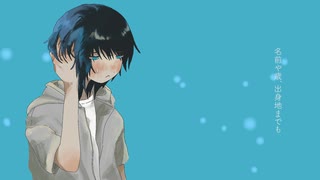 //Yata ミーハー feat.初音ミク