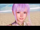 DOAXVVプリズム 【プレイ動画】フィオナ　かわいいだけじゃダメですか？