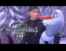 三度ディズニーの世界へ キングダムハーツ Ⅲ 実況プレイ part34