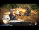 【再up】【実況】【ネタバレ】メタファー:Re クリアの為にnormalで初回プレイ　part2