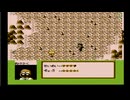 ファミコンジャンプ英雄烈伝02