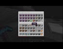【minecraft】サバイバルでまったり整地して新しい世界作るわ【Part604】