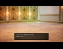 119ミリ知り尽くしてる『DQ3』のHD-2Dを実況プレイ