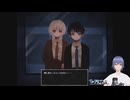【実況】#3 さいはて駅！ってゲーム！ホラーだと思ってたら…まだよくわからない序章！【さいはて駅】