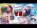 【生声】エクのドラゴは対策すれば怖くないらしい【エクストラ】