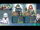 【FEH】ゆっくり絆英雄の軌跡469【アルム&マイセンInf】
