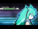 marigold. - WHAT IS ME? (MikucoreX)