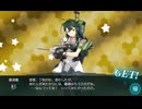 【艦これ】中級提督のそこそこ攻略214【2025春イベント】E4-3乙