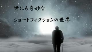 コンビニのある交差点【ショートフィクション】
