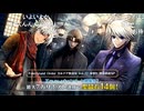 無課金初期勢のFGO　カルデア放送局視聴動画