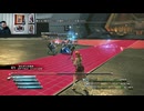 FF13-703