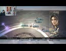 FF13-701