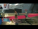 FF13-702