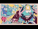 【歌ってみた】アメリカのアニメーターなのに「サーーードアイ!!!!」を歌ってみました【upd8g】
