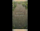 【FEH】絆英雄戦　マイセン＆アルム　インファナル　ソフィーヤ4人で
