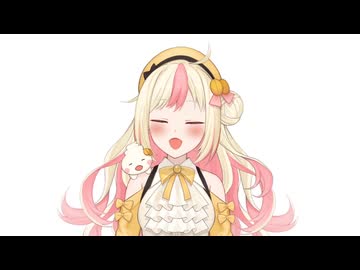 【お知らせ】夏休みいただきます