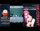 オフヴァロピックアップまとめ＜006-010＞