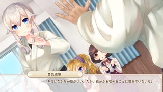 オッサン＠ウチヵゞ囡装」|くL=ﾅg儿ョ！(オッサンのウチが女装JKになるよ！)【ボク姫Project】実況 part46