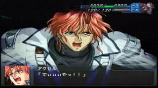 【実況】スパロボOGをのんびり実況していきたい時期OG２編【６３キョウ目】