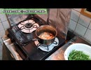 管理栄養士は水菜の魅力を伝えたい（願望）
