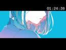 花蕾 / feat. 可不