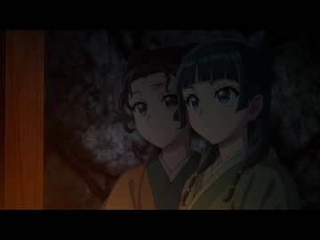 薬屋のひとりごと　第41話　狐の里