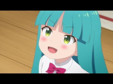 スライム倒して300年、知らないうちにレベルMAXになってました ～そのに～　第4話　マンドラゴラを探すことになった