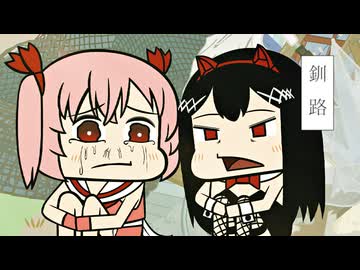 おいでよ　魔法少女村（不法占拠）　第5話　先輩