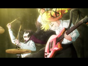 ロックは淑女の嗜みでして　第五話　ドキドキしますわね♡／こっちは出してんだ、テメーも出してみろ!!!