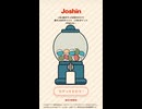 Joshin  ジョーシン　抽選　LINE ポイント