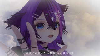 六等星 - ざらめ Cover / by si0m4ru