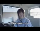 「封印映像スピンオフシリーズ第43弾！ 52」