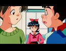 飛べ！イサミ　第28話　UFOを捕まえろ!
