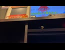 カラ66