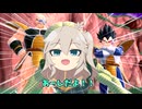 つむぎちゃんのごぼぶれ動画　KOMUGI１１【春日部つむぎ実況】【ドラゴンボールザブレイカーズ】