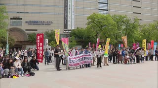 「労働組合がなければ・・・」労働者の祭典「メーデー」で労働者の団結訴える　福岡市