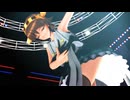 【MMD艦これ】ムチムチな比叡が踊る「サディスティック・ラブ」【Kancolle MMD】