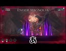 エンダーマグノリアブルームインザミストpart2　【ゆっくり実況】