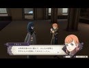 【ファイアーエムブレム 風花雪月】散策散策散策 part5【ゆっくり実況プレイ】