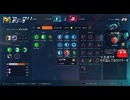 とりあえず、オーバーウォッチ２をしゃべりながらやるだけ　その６５９