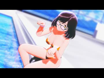 【MMD】勢力を拡大するGW金水着帝国とかのせなさんのせくちー判定について【かのせな】