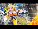 COTY2025　シャイニー部門グランプリ　さくらさん