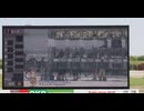 2025年4月29日_笠松競馬_7R_キタハラジョーンズ賞