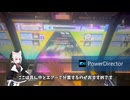初代全鳥が行く現代のチュウニズム #1