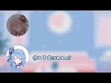 【雑談vol.4】漫才「同窓会」のコメ返信するで！！【琴葉姉妹】