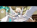 【FGO】メタトロンジャンヌ（声優・坂本真綾）《マイルーム》嫌い。