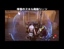 通りすがりの神ヒーラー　2vs8モード【DBD】